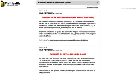 eprs01 philhealth login
